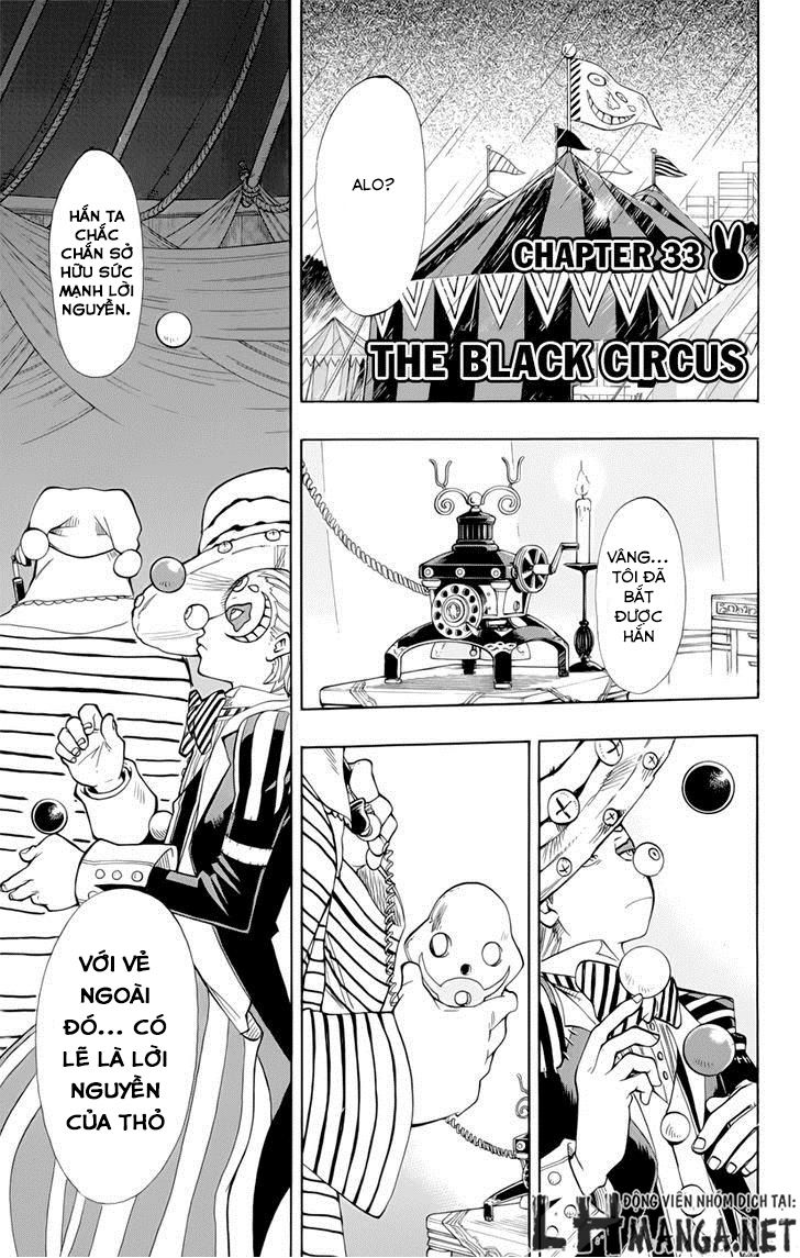 Oumagadoki Doubutsuen Chapter 33 - 1