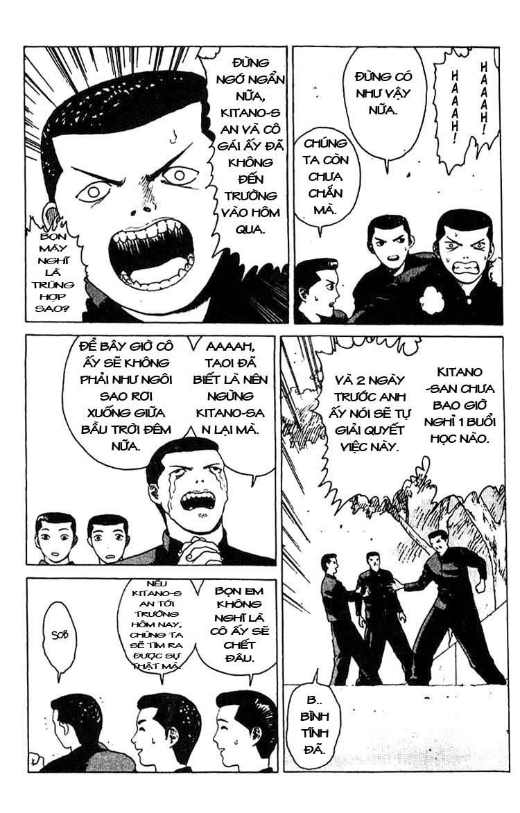 Angel Densetsu Chapter 13.1 - 3
