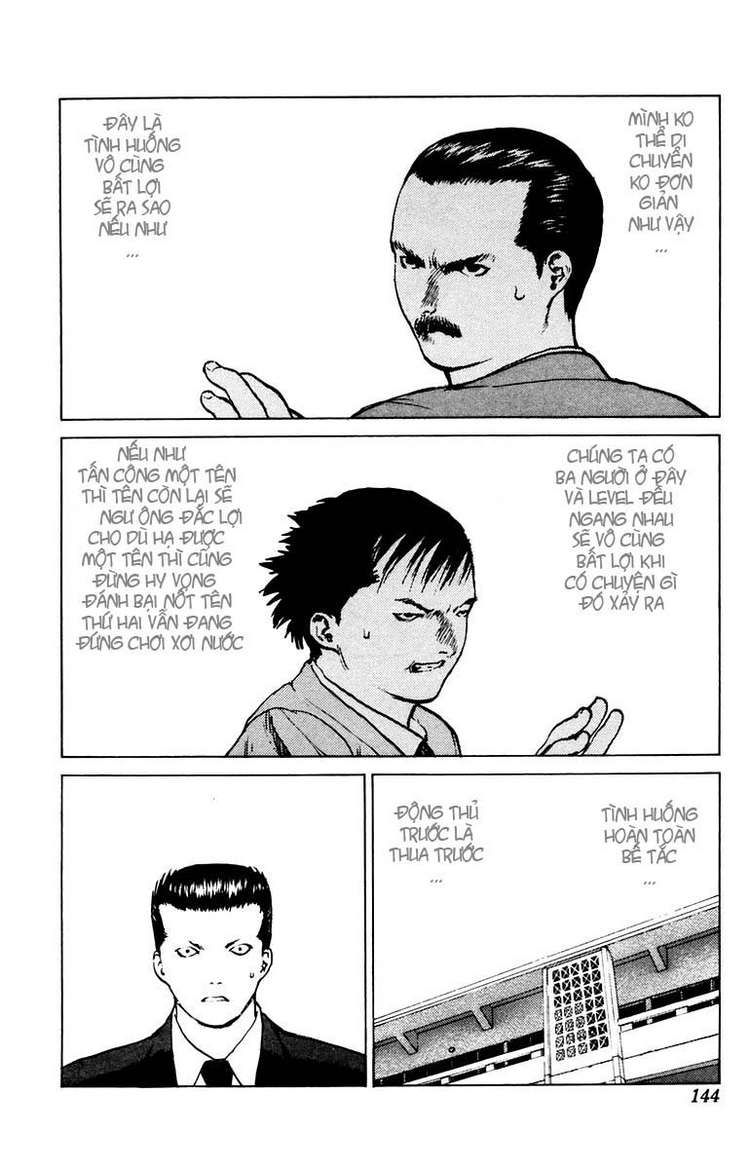 Angel Densetsu Chapter 40 - 5