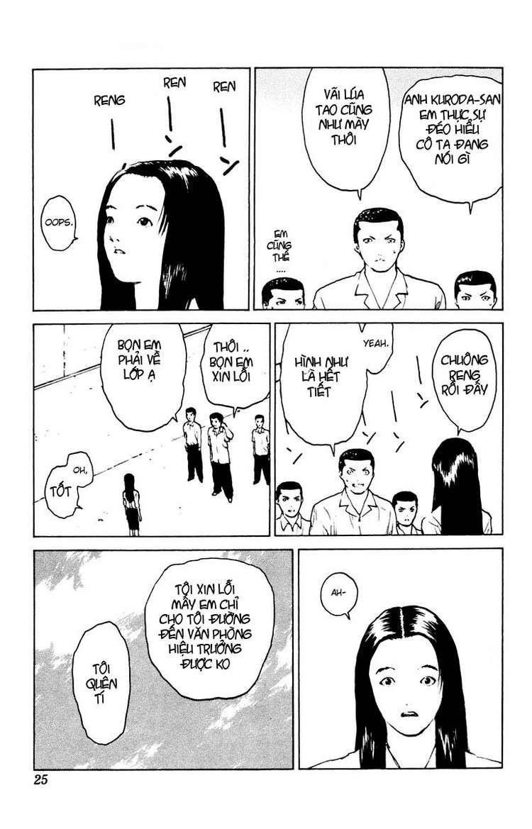 Angel Densetsu Chapter 42 - 21