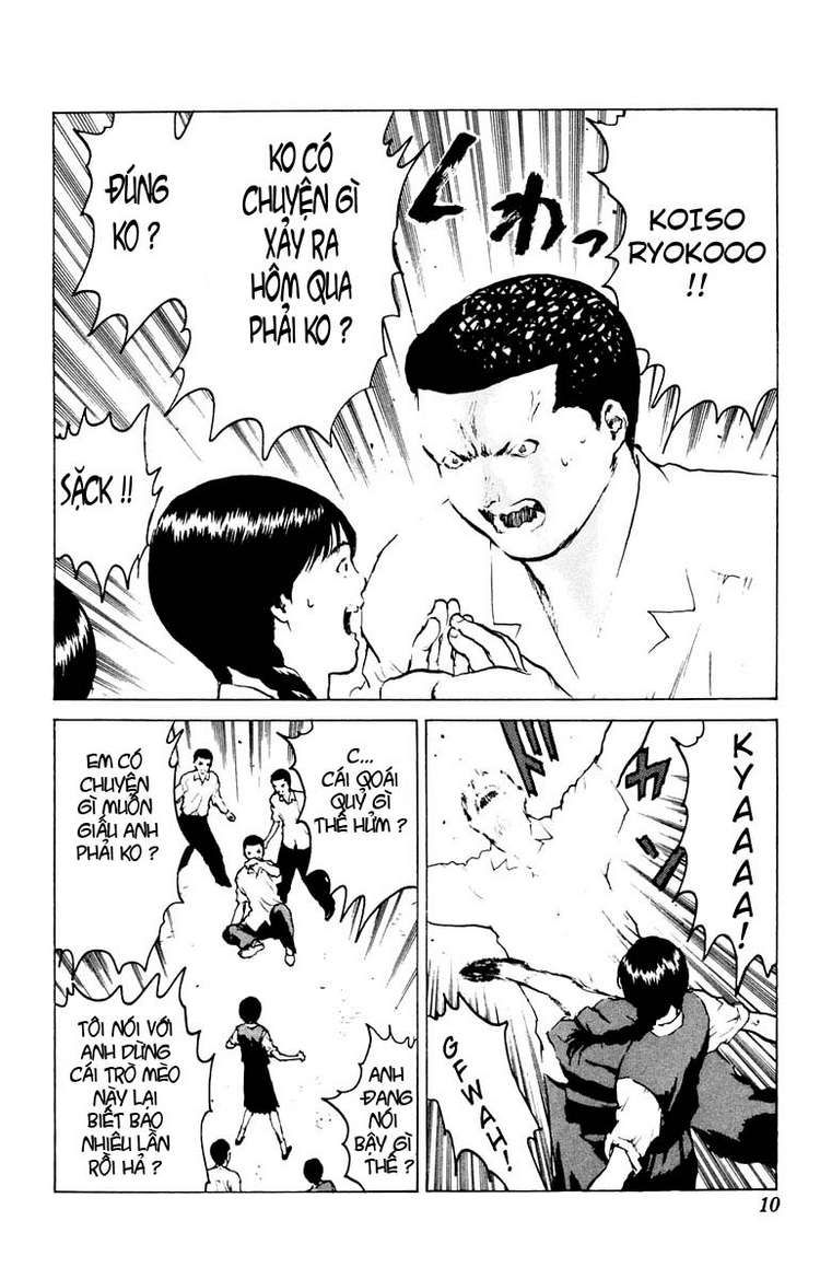 Angel Densetsu Chapter 42 - 6
