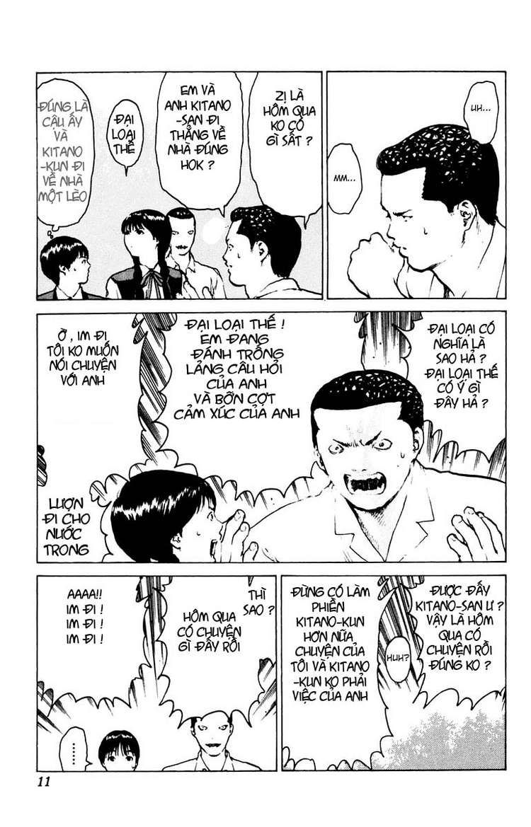 Angel Densetsu Chapter 42 - 7