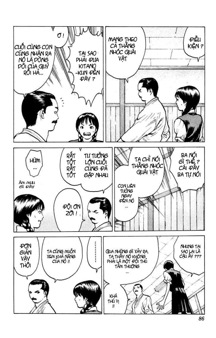 Angel Densetsu Chapter 50 - 11