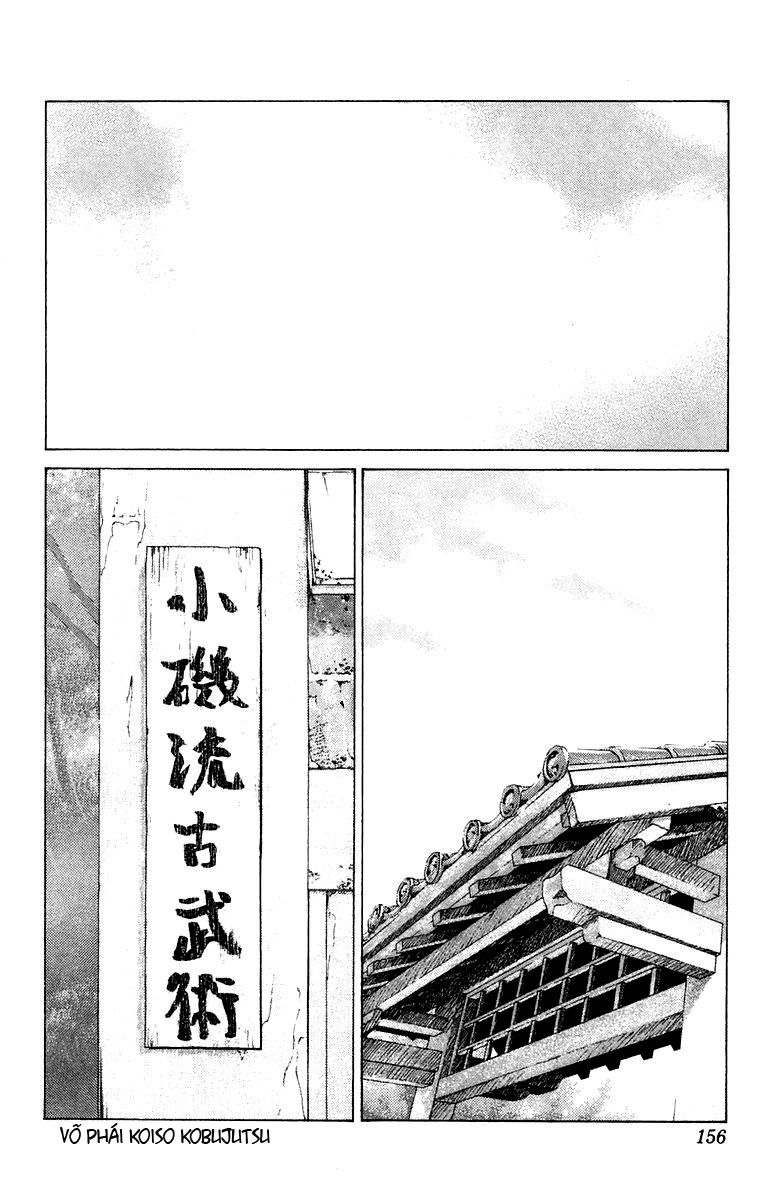 Angel Densetsu Chapter 52.2 - 3