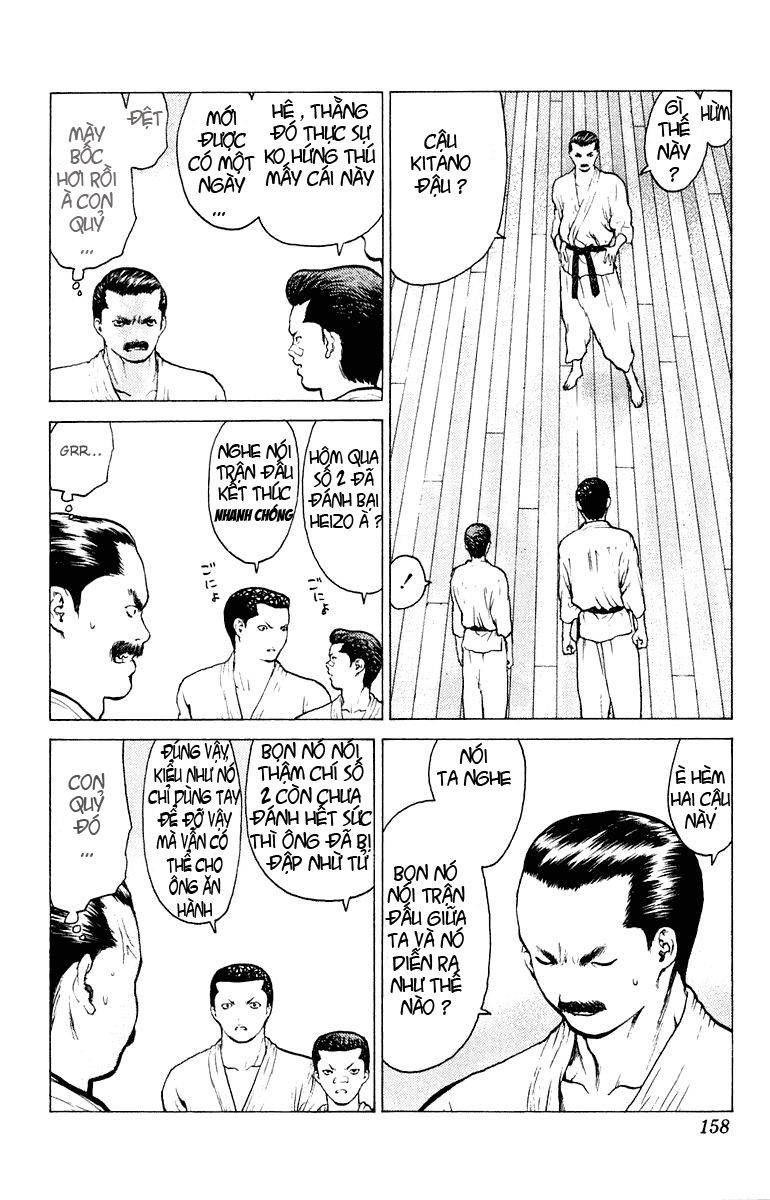 Angel Densetsu Chapter 52.2 - 5