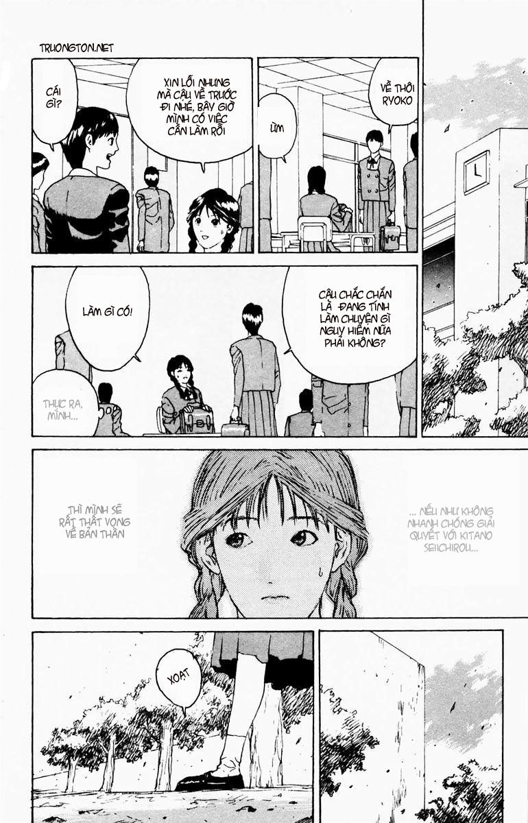 Angel Densetsu Chapter 9 - 15