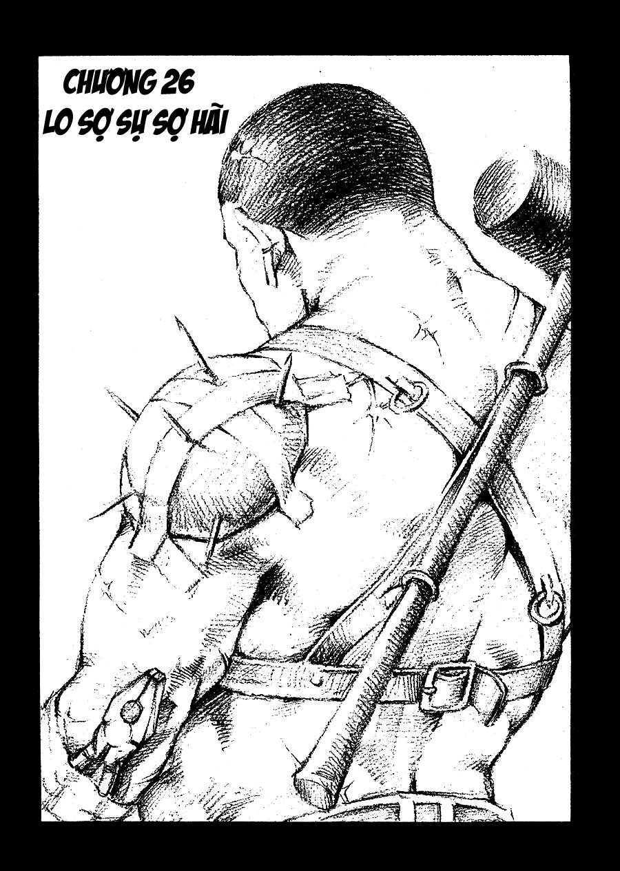 High School Chapter 26 - 2