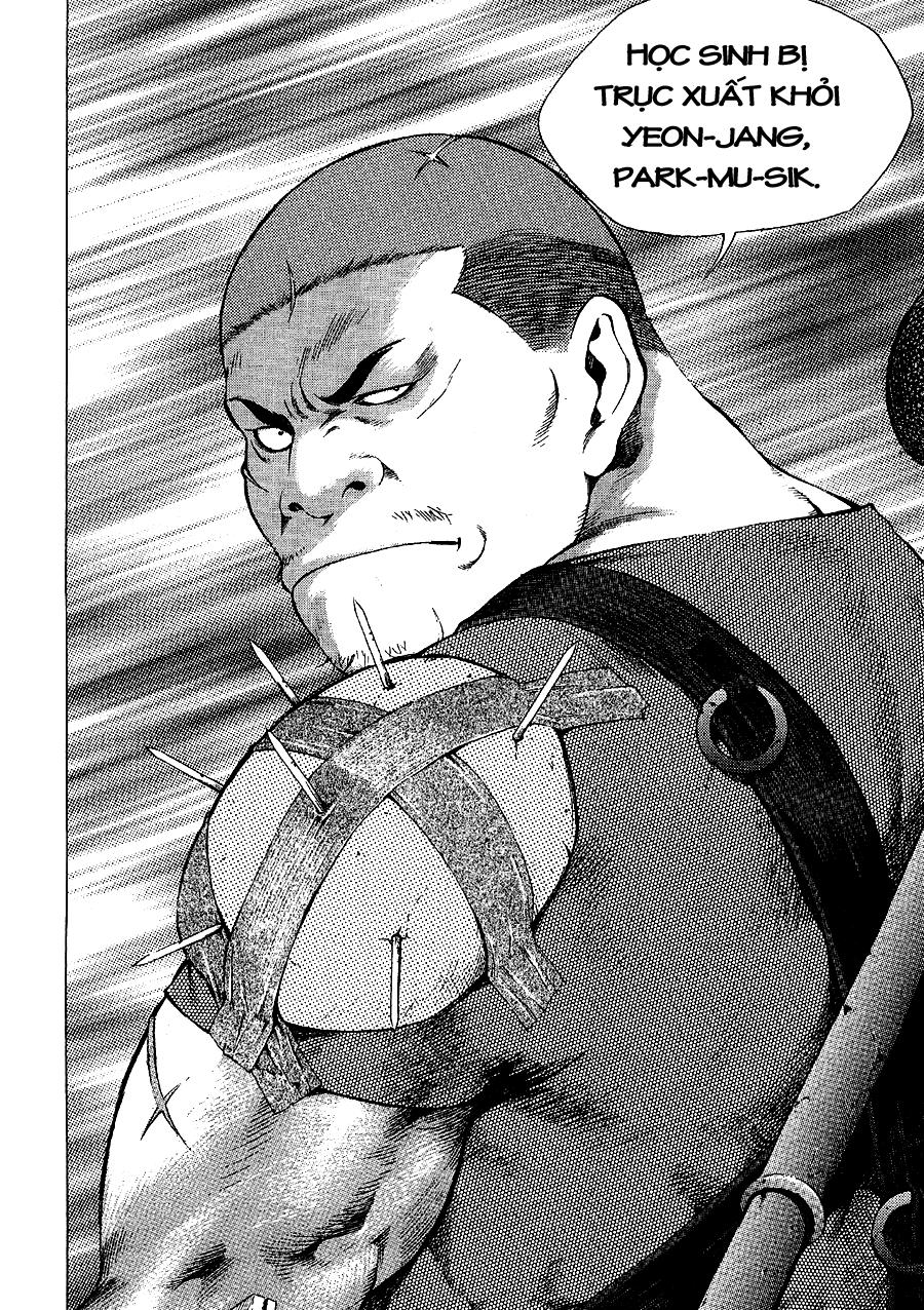 High School Chapter 26 - 12