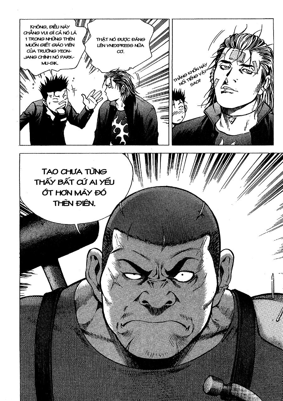 High School Chapter 26 - 14