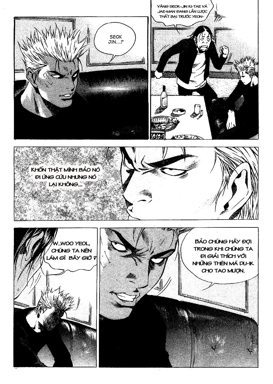 High School Chapter 26 - 20