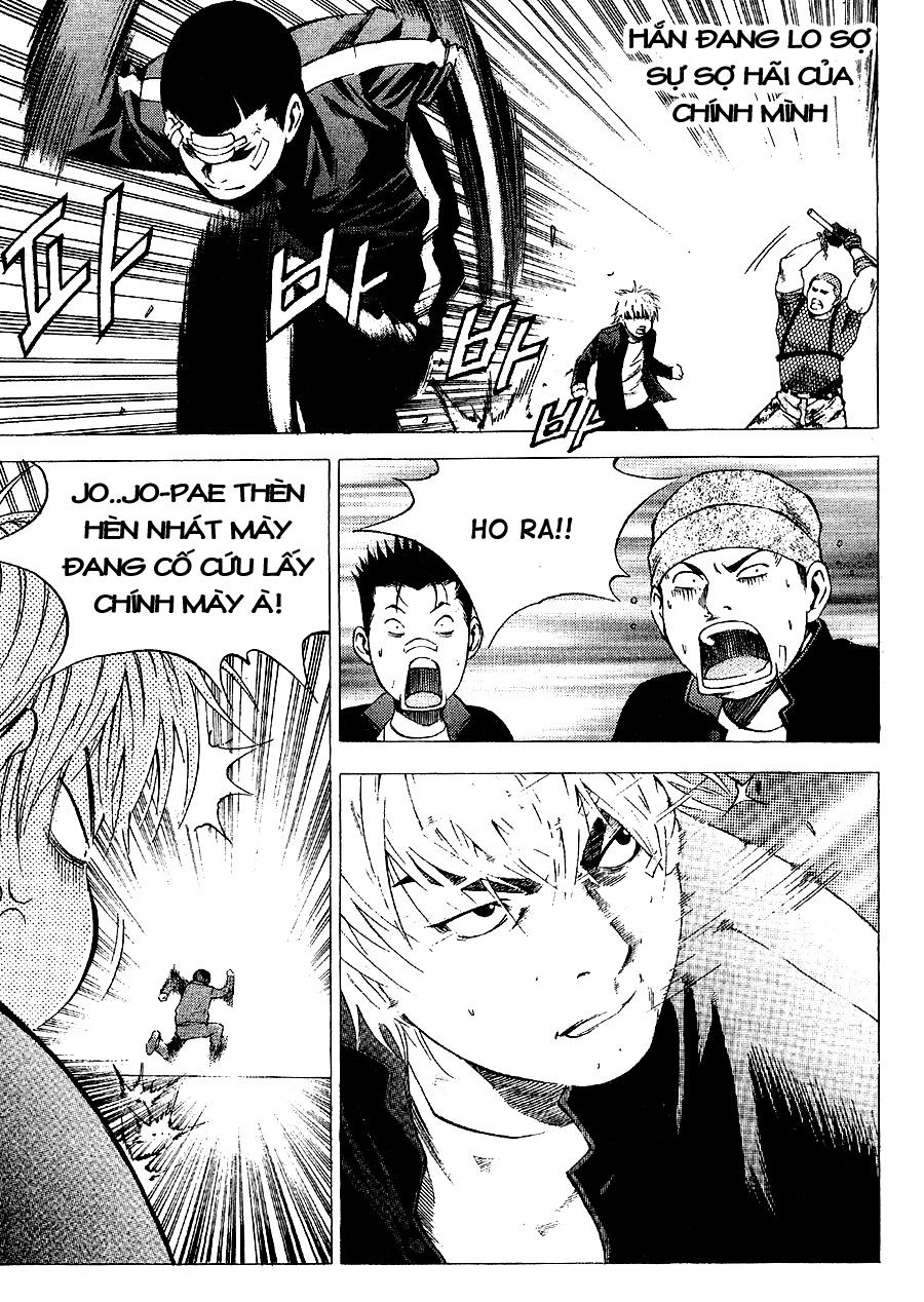 High School Chapter 26 - 28