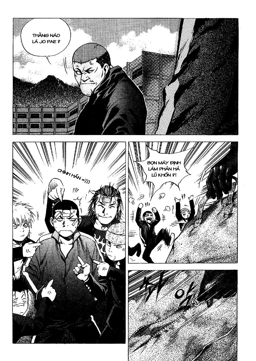 High School Chapter 26 - 6