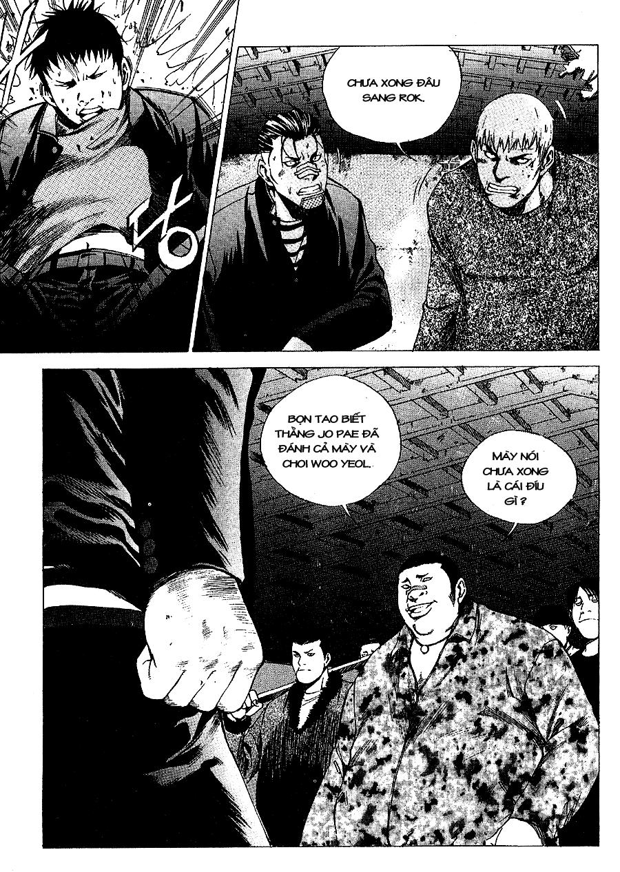 High School Chapter 26 - 9