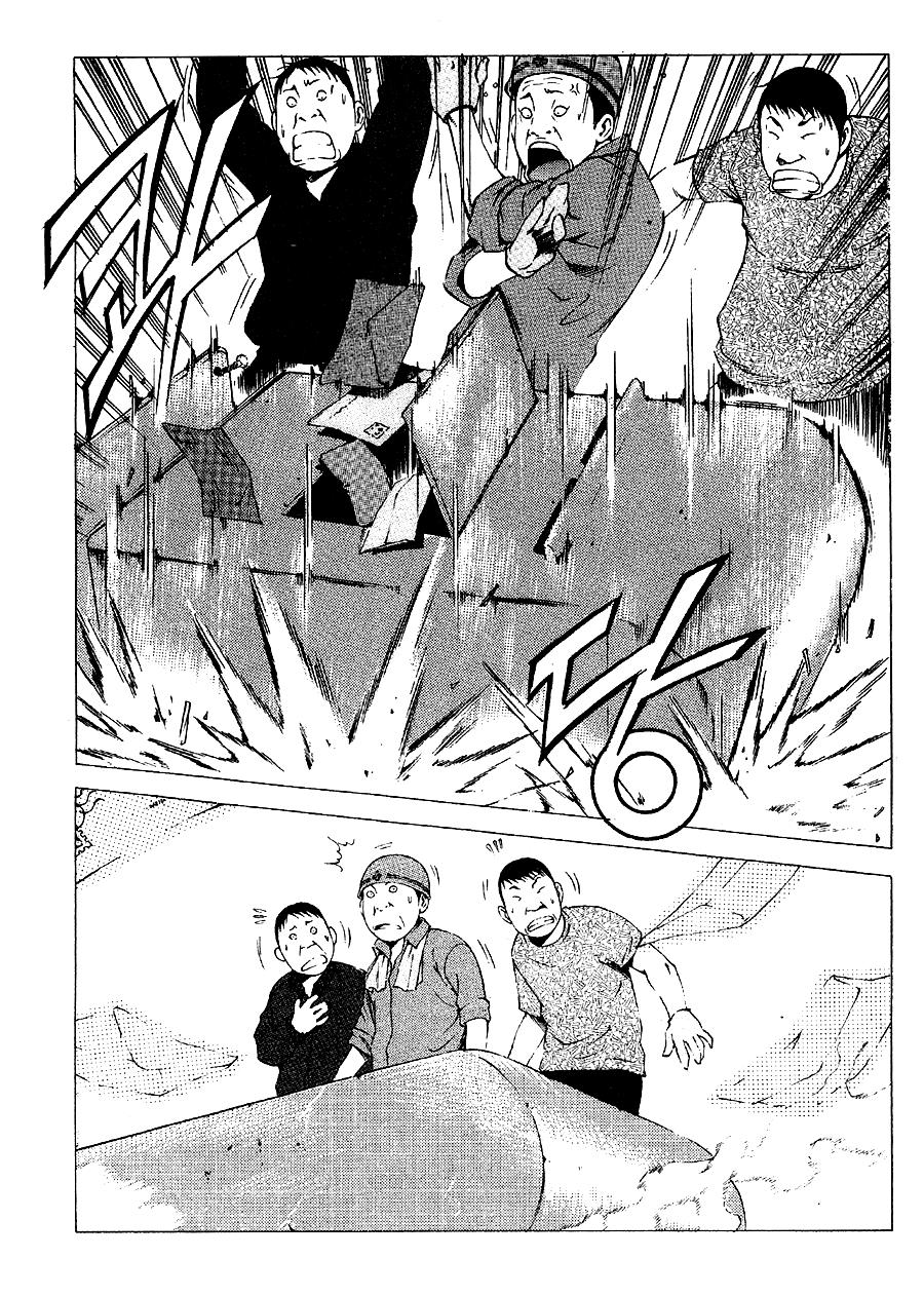 High School Chapter 27 - 11