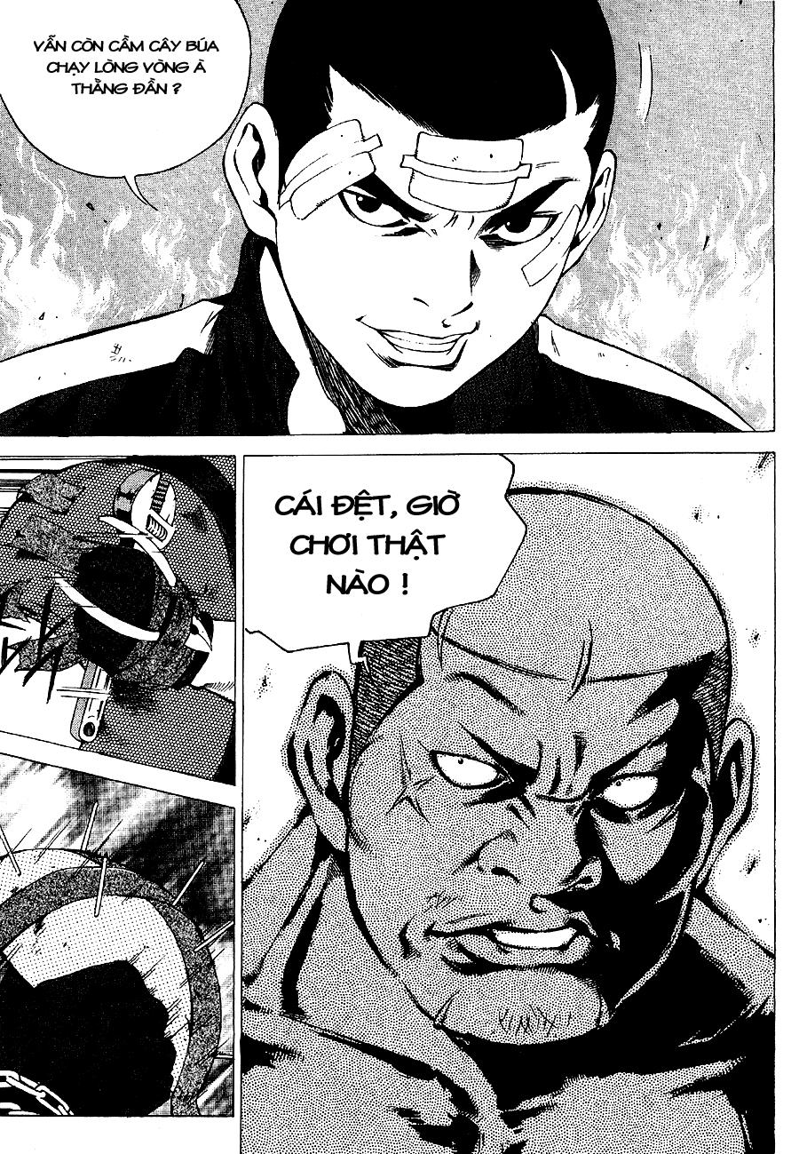 High School Chapter 27 - 23