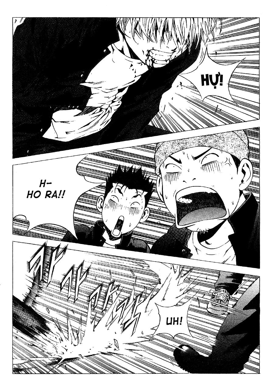 High School Chapter 27 - 4