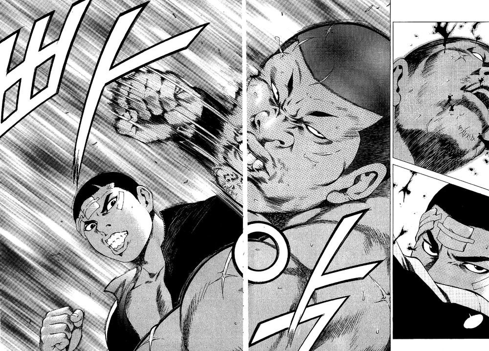 High School Chapter 28 - 12