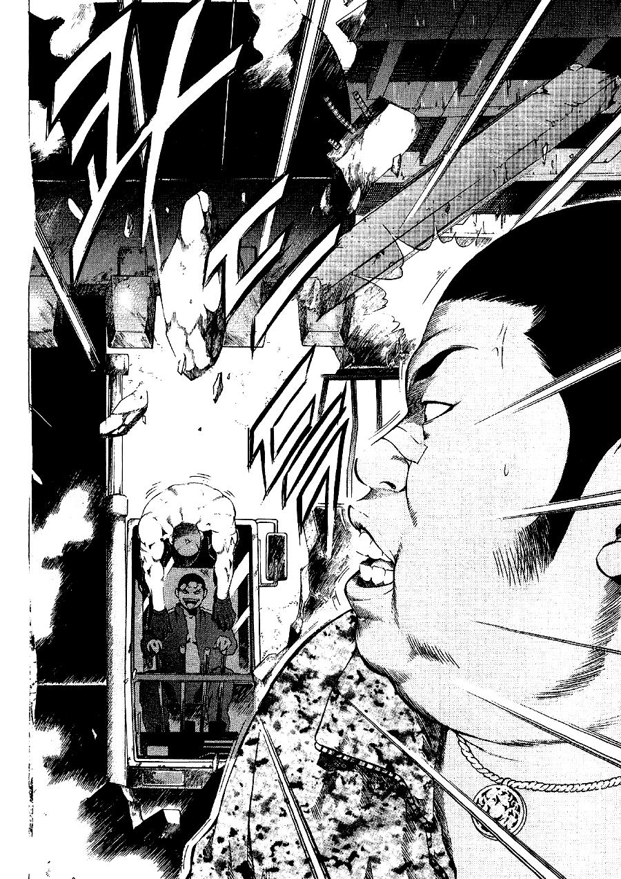 High School Chapter 28 - 16