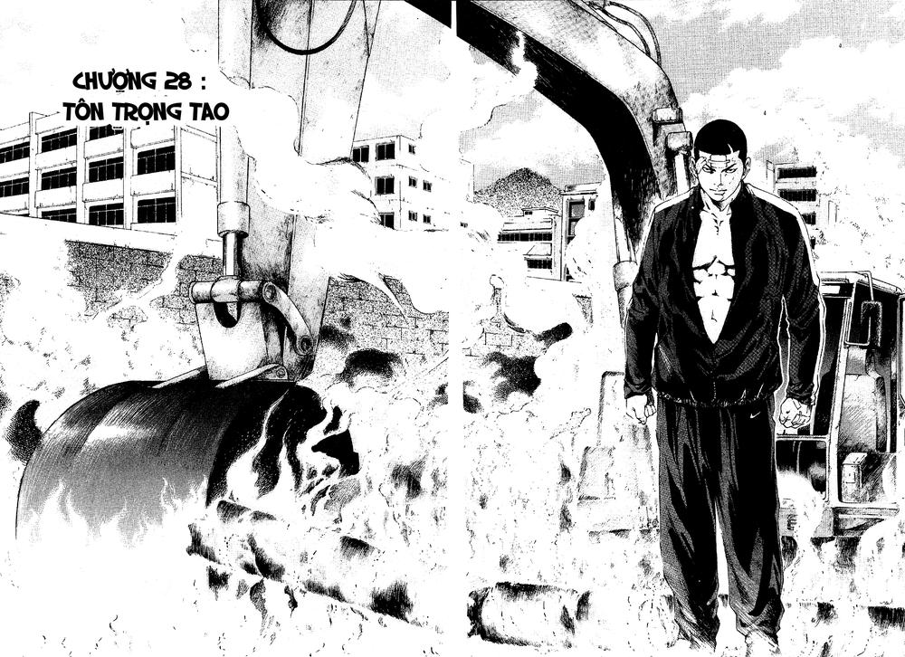High School Chapter 28 - 4