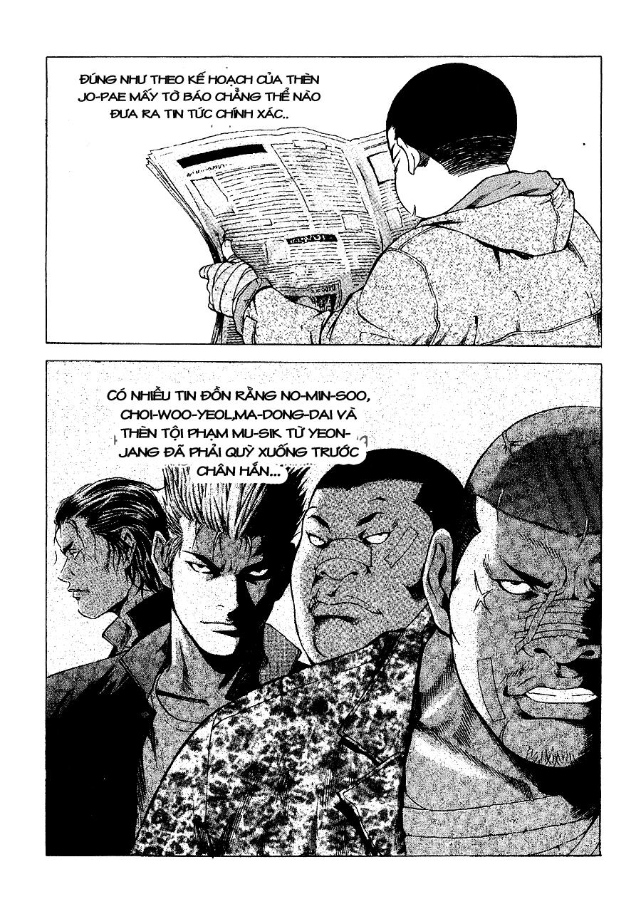 High School Chapter 29 - 13