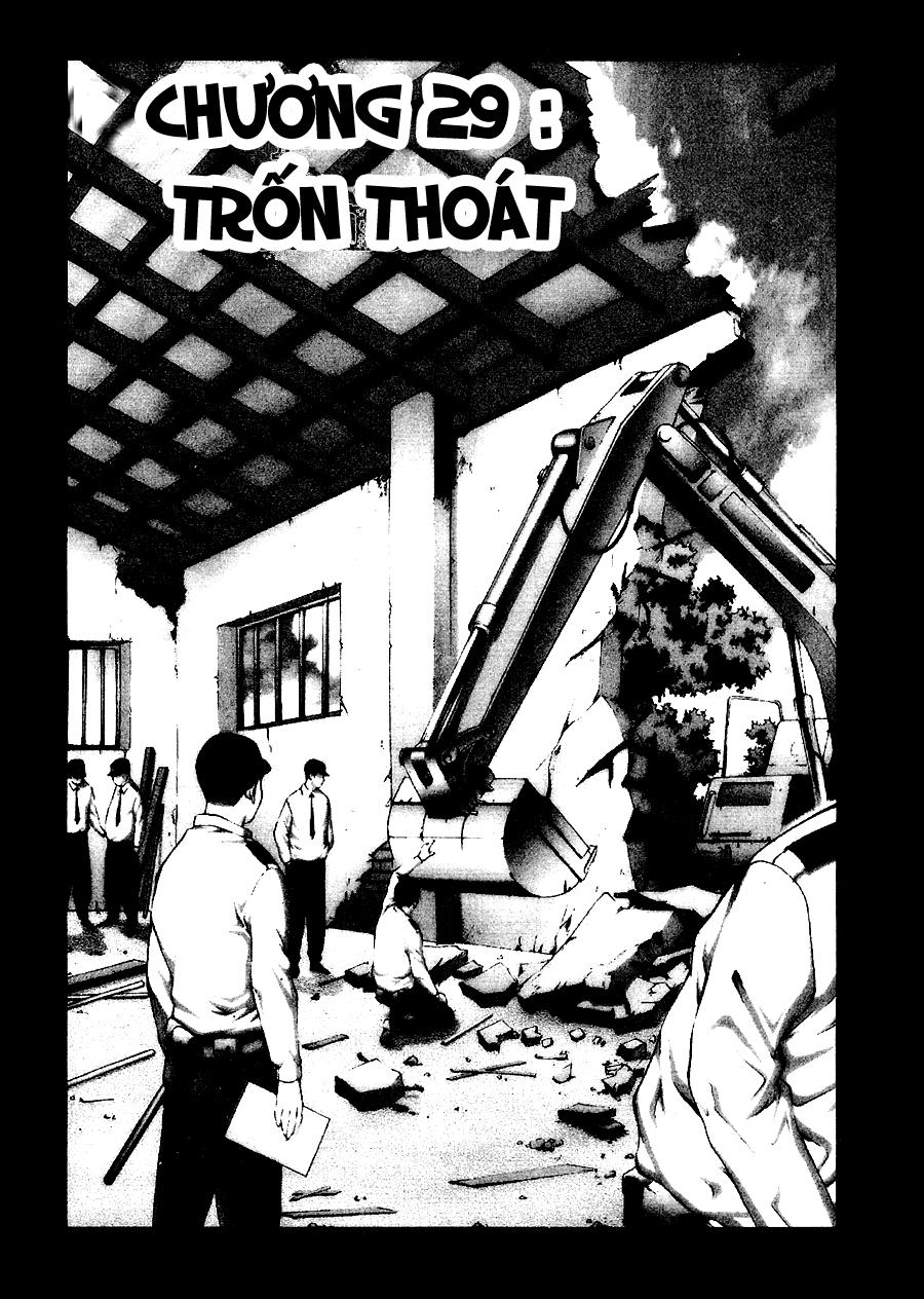 High School Chapter 29 - 3