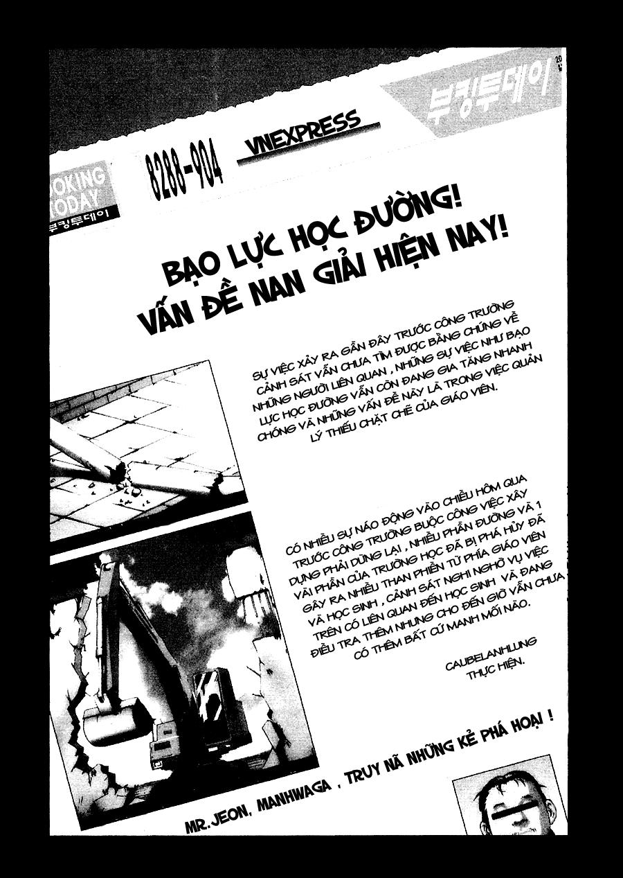 High School Chapter 29 - 4