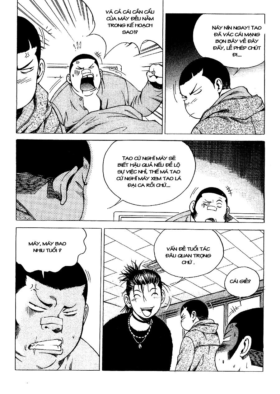 High School Chapter 29 - 7