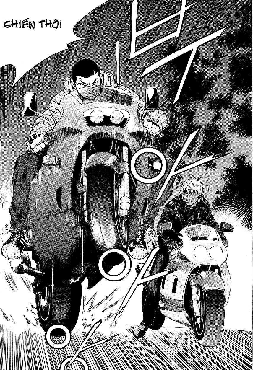 High School Chapter 30 - 21