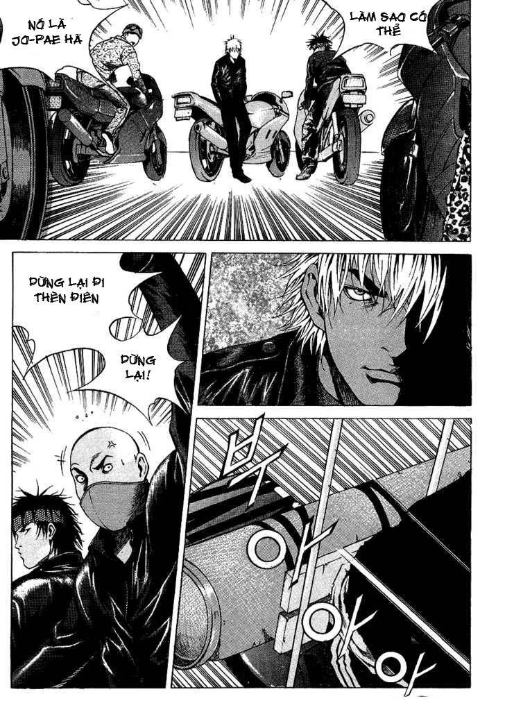 High School Chapter 31 - 24