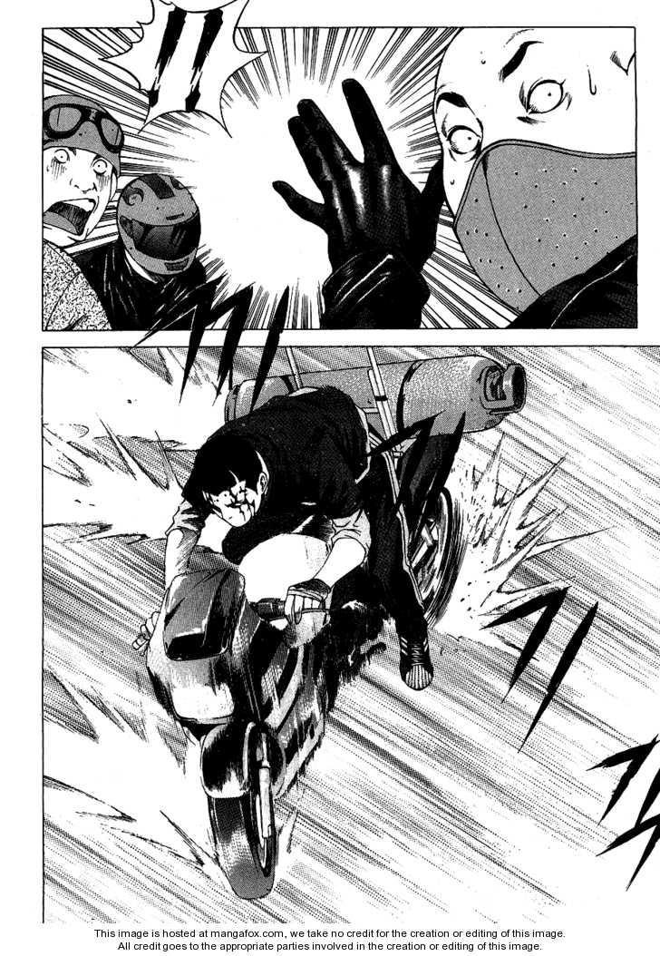 High School Chapter 31 - 25