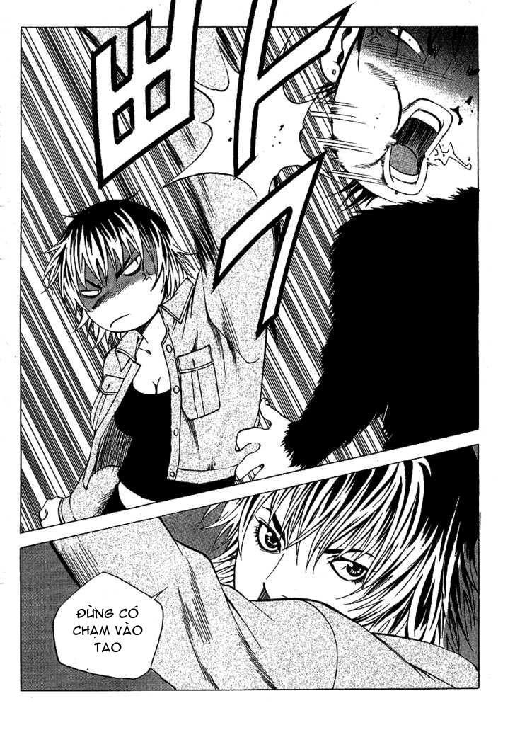 High School Chapter 31 - 7