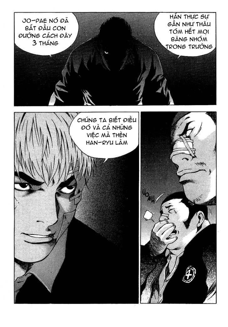 High School Chapter 32 - 11