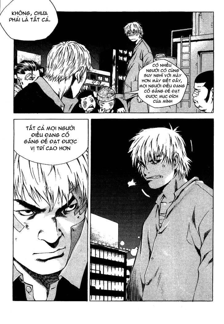 High School Chapter 32 - 13