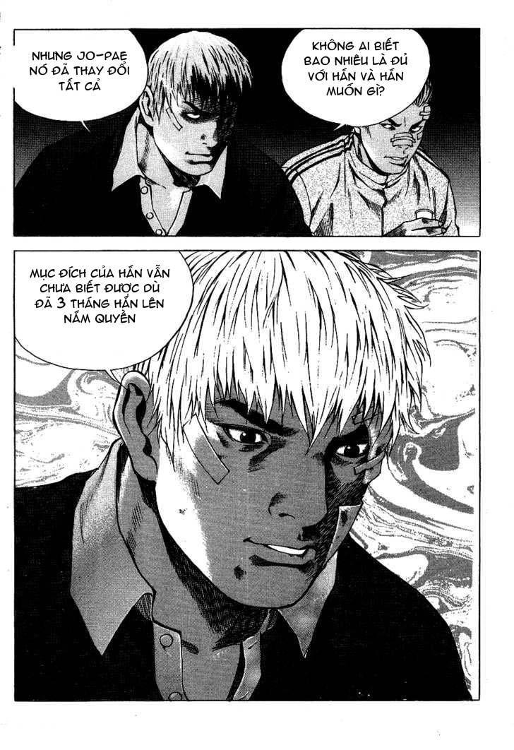 High School Chapter 32 - 14