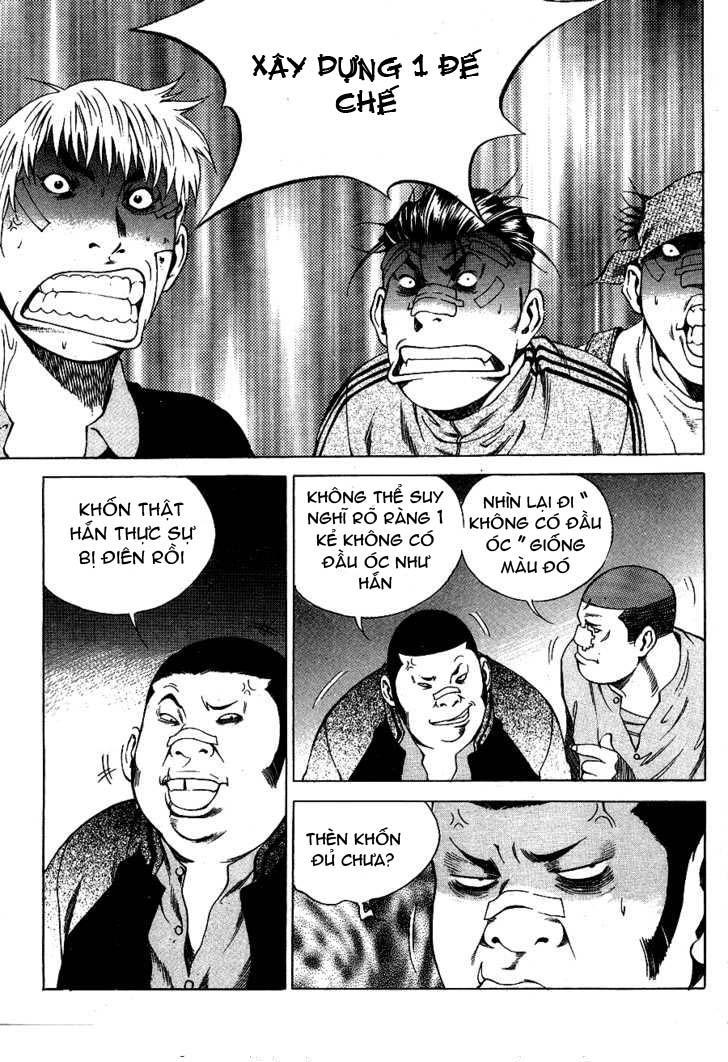 High School Chapter 32 - 20