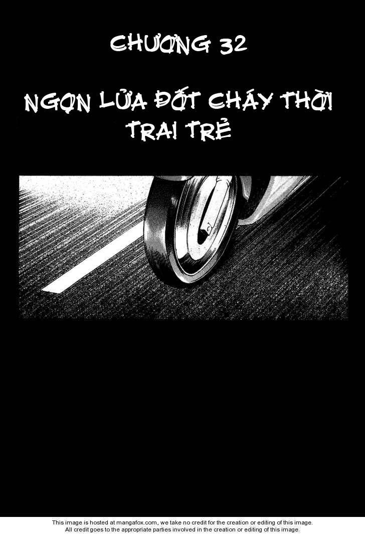 High School Chapter 32 - 3