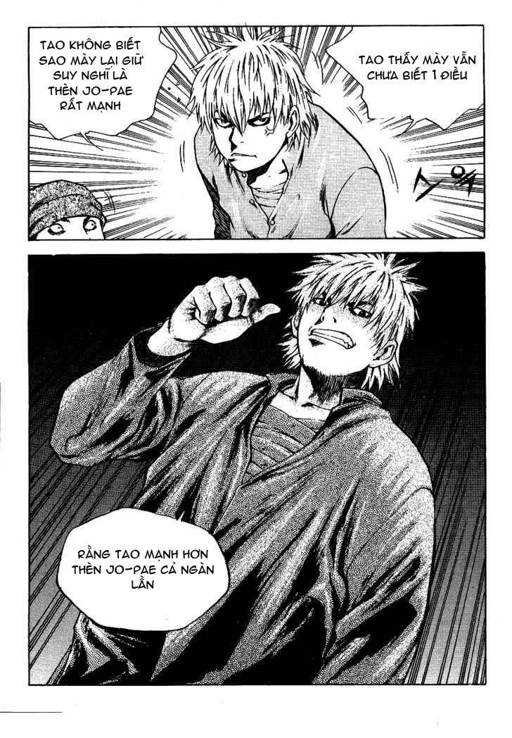 High School Chapter 32 - 24