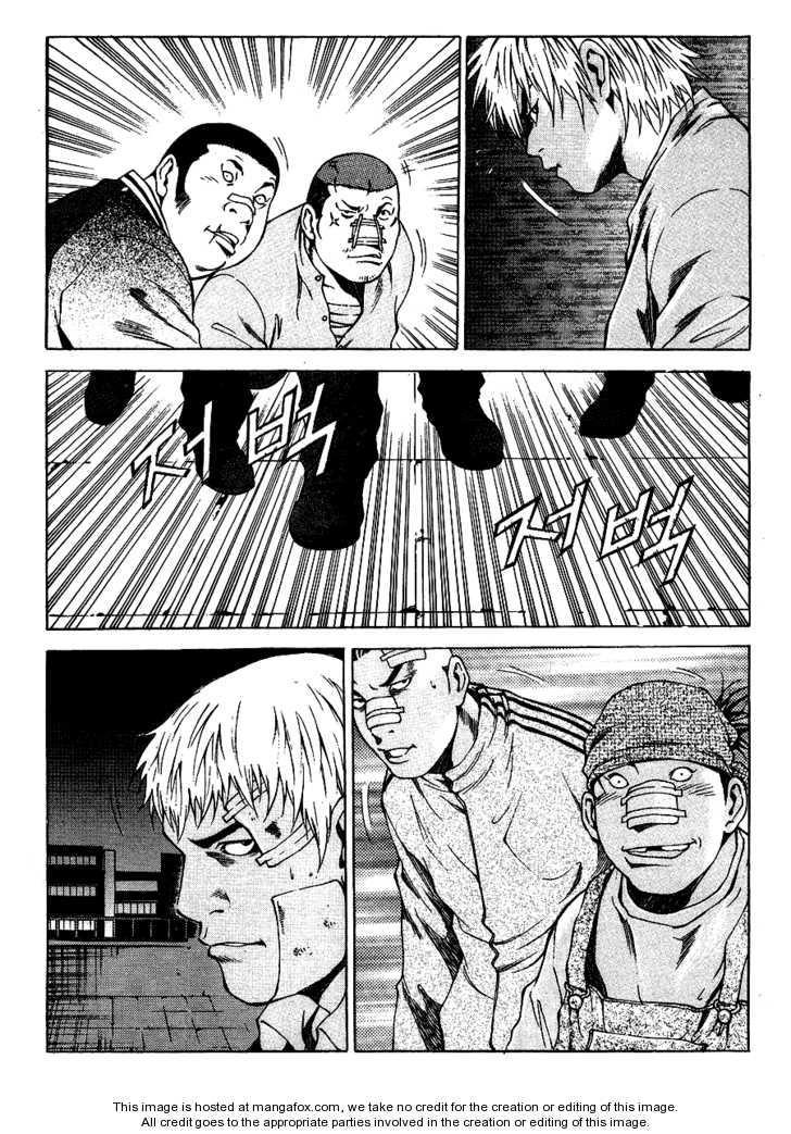 High School Chapter 32 - 25