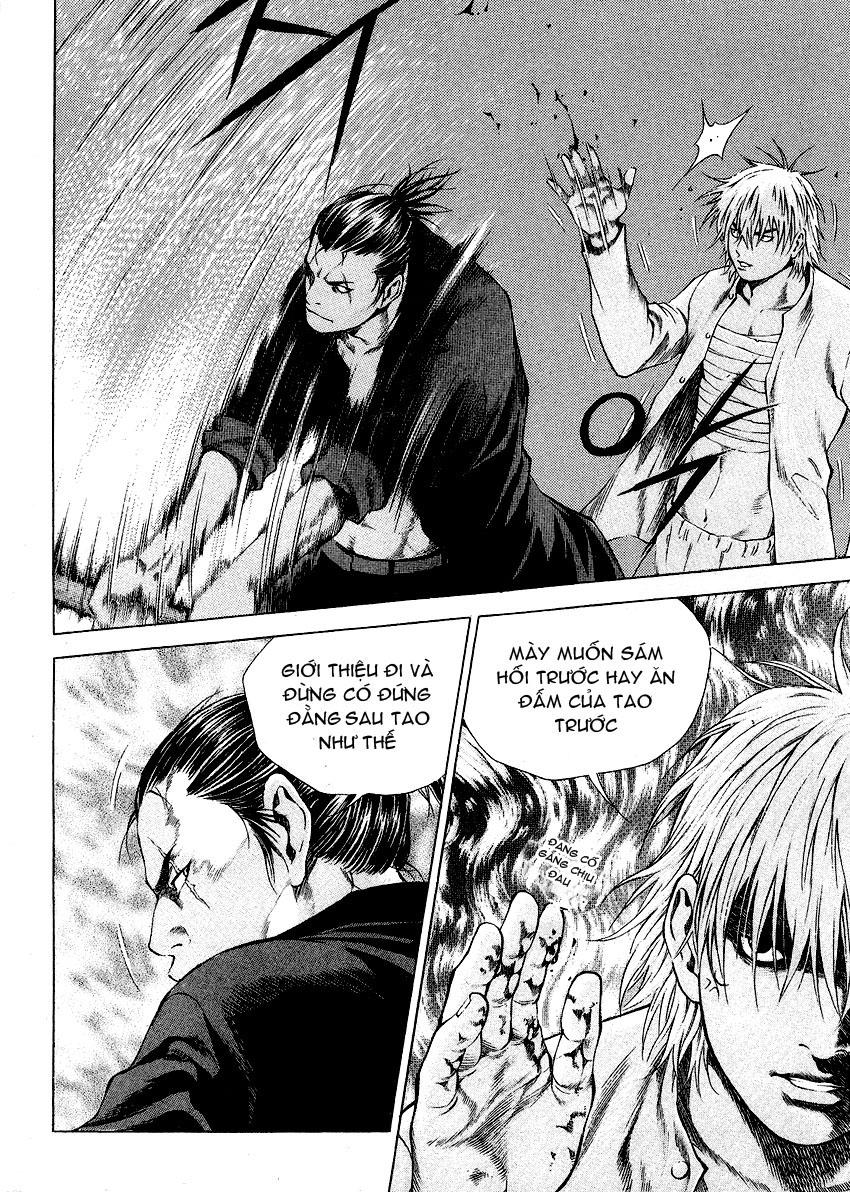 High School Chapter 33 - 13