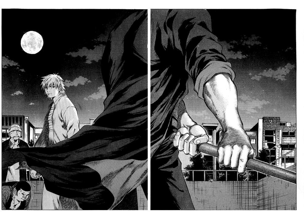 High School Chapter 33 - 14