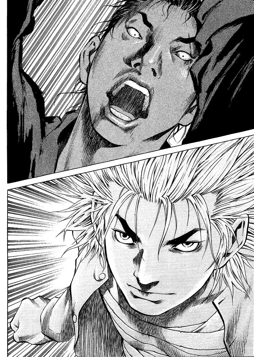 High School Chapter 33 - 16