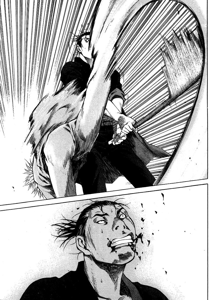 High School Chapter 33 - 18