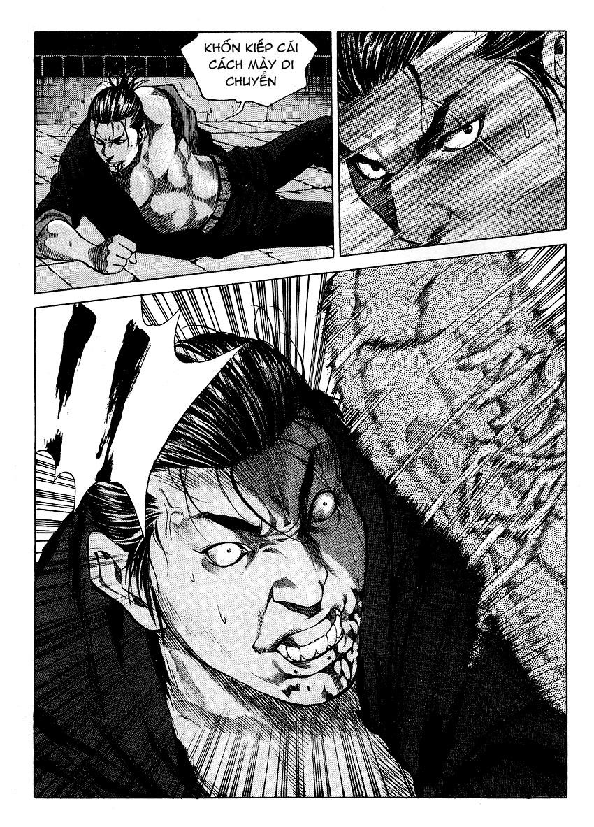 High School Chapter 33 - 20