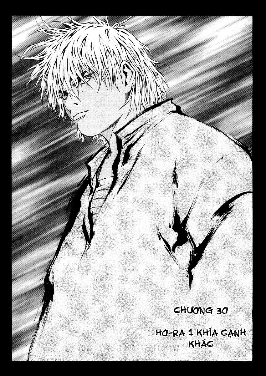 High School Chapter 33 - 3