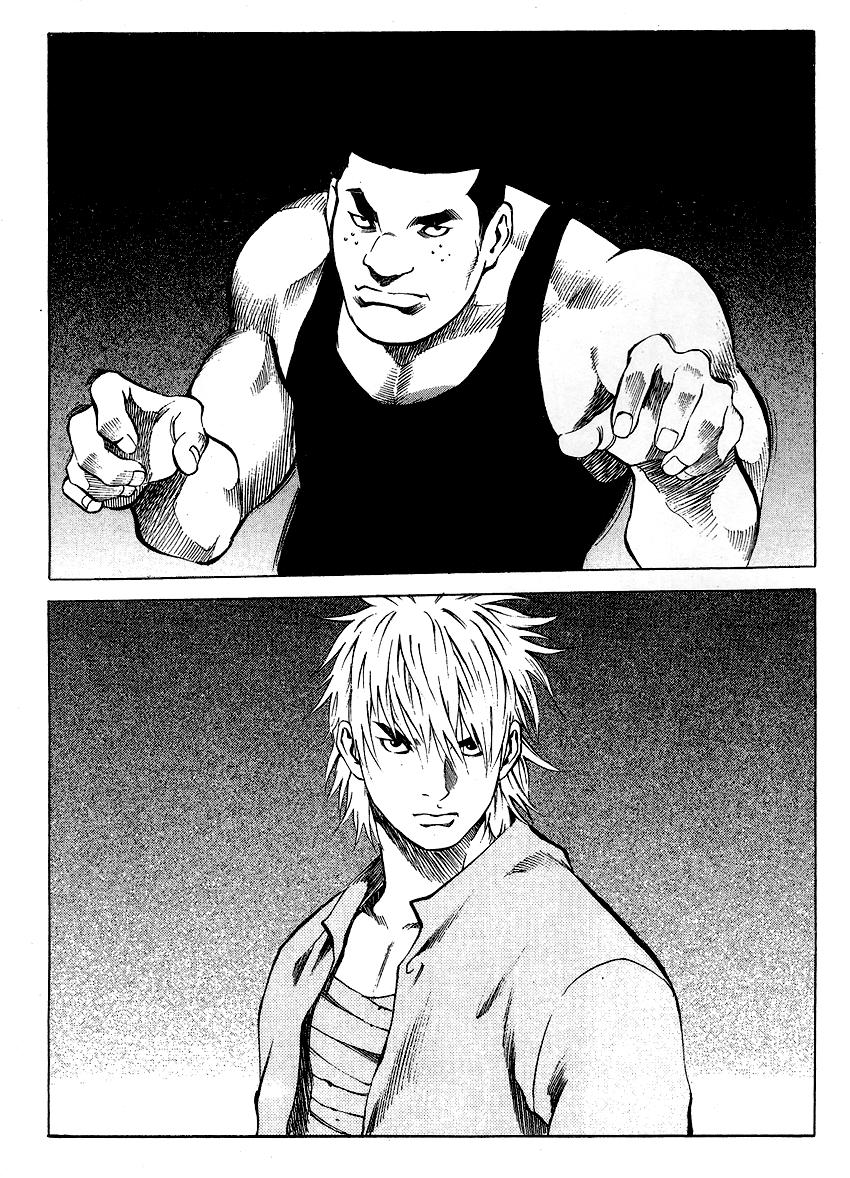 High School Chapter 33 - 24