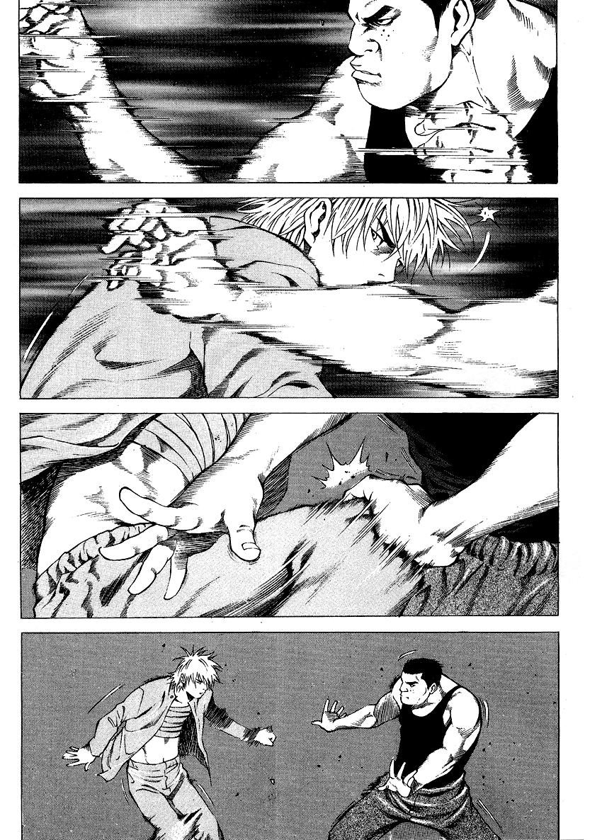 High School Chapter 33 - 25