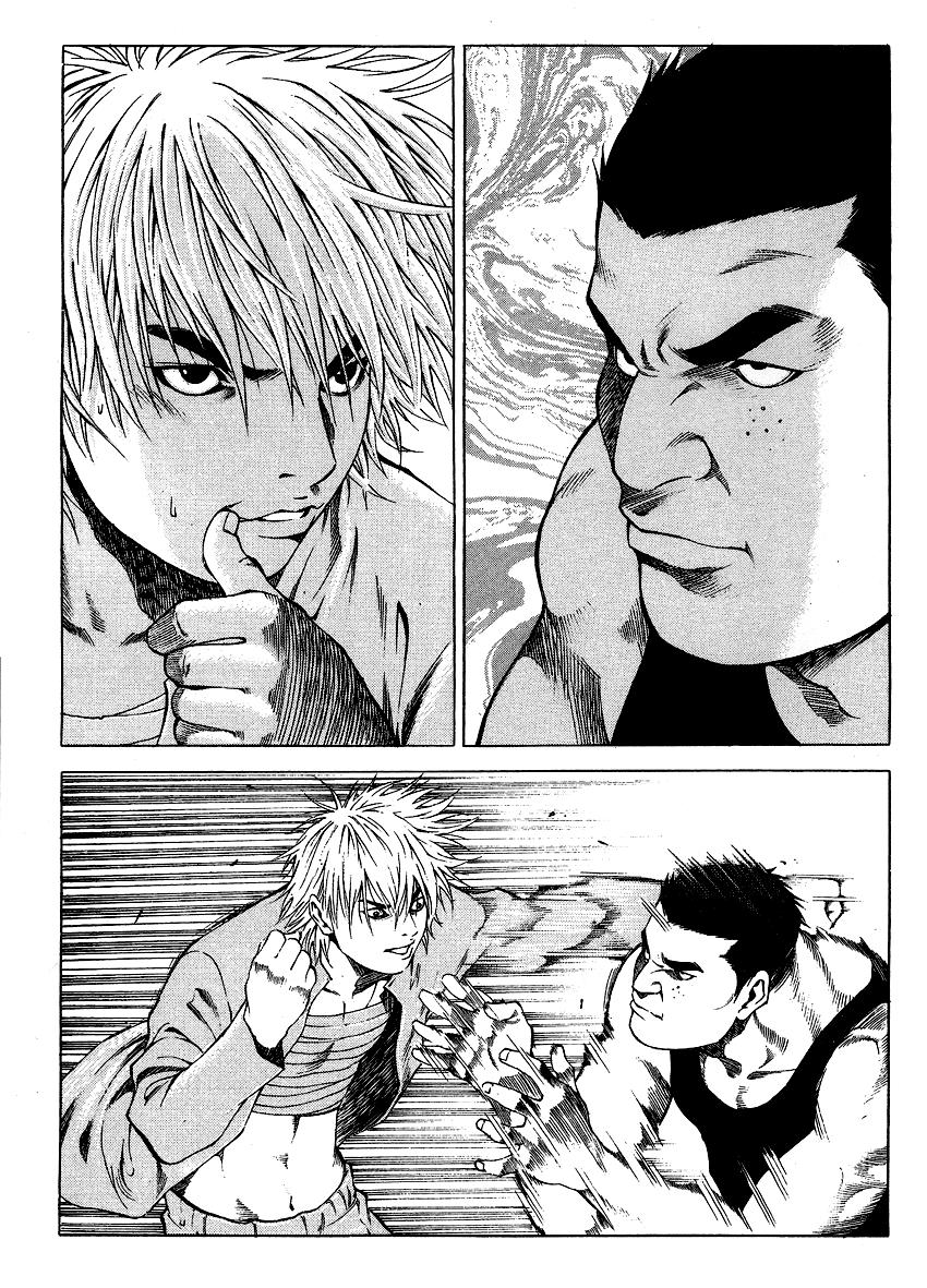 High School Chapter 33 - 26