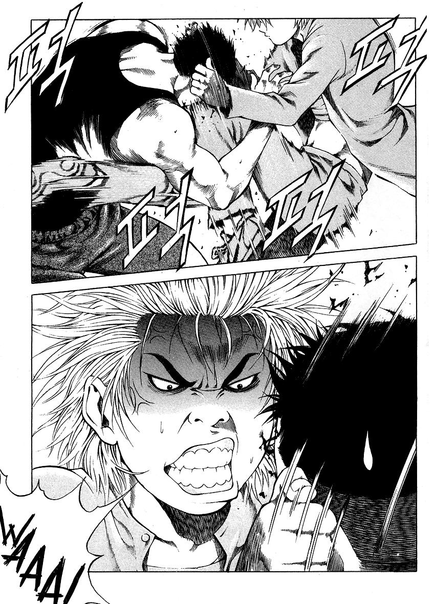 High School Chapter 33 - 28