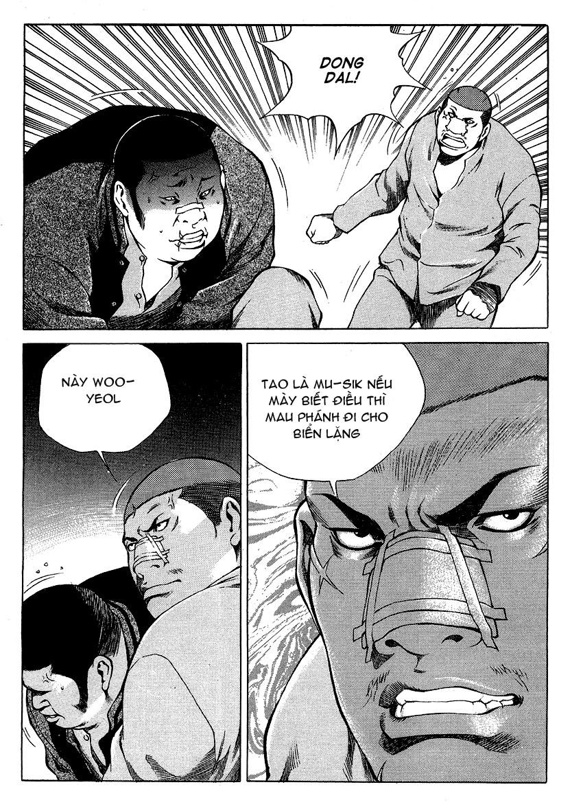 High School Chapter 33 - 6