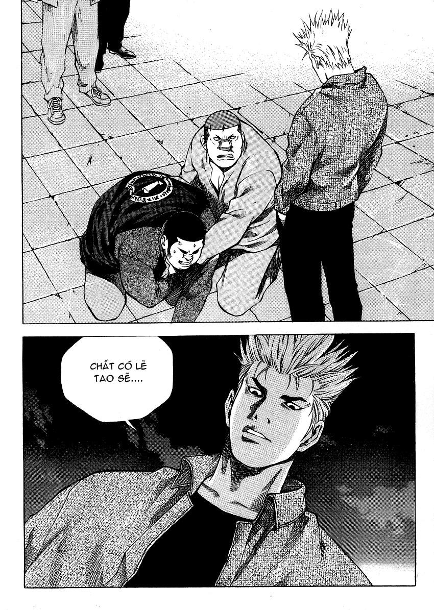 High School Chapter 33 - 7